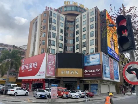 Джиангме: Jiangmen Baili Hotel (Kaiping China Resources Vanguard Musha Branch)