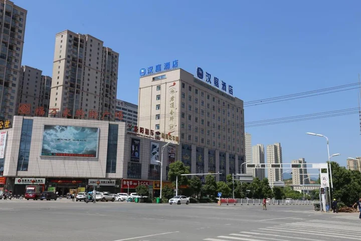 Луань: Hanting Hotel Lu'an Jinzhai Hongjun Avenue