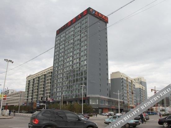 Баотоу: Zheng He Hotel