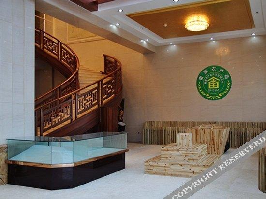 Уи: Yinxiang Shuxi Hotel