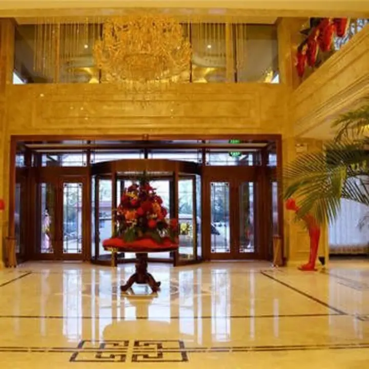 Чжэнчжоу: Songfuyuan Business Hotel