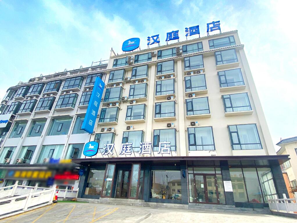 Лоян: Hanting Hotel Luanchuan Luanzhou Avenue