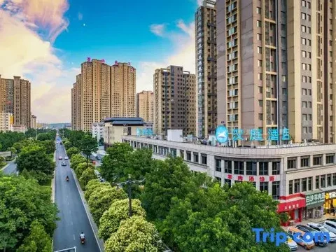 Лоян: Hanting Hotel Luanchuan Luanzhou Avenue