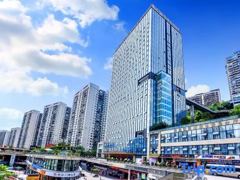 Чунцин: Outing International Hotel