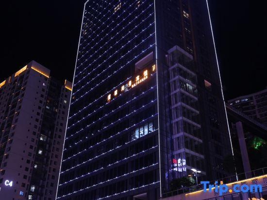 Чунцин: Outing International Hotel