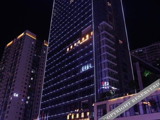 Чунцин: Outing International Hotel