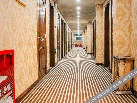 Чунцин: Yashang Hotel