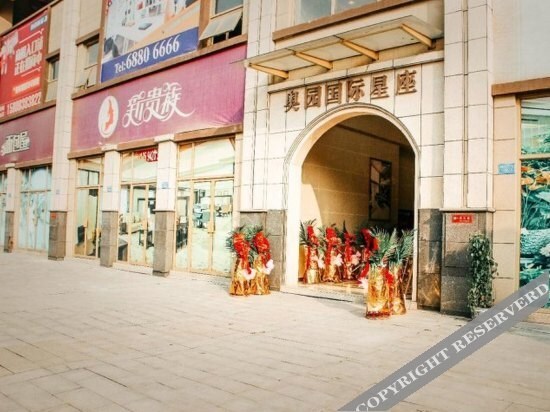 carousel image 3