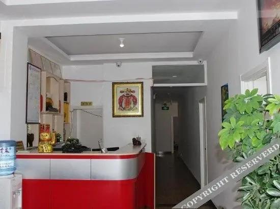 Циндао: Woniu Zhijia Hotel