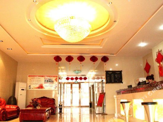 Байан-Нур: Longyuan Hotel