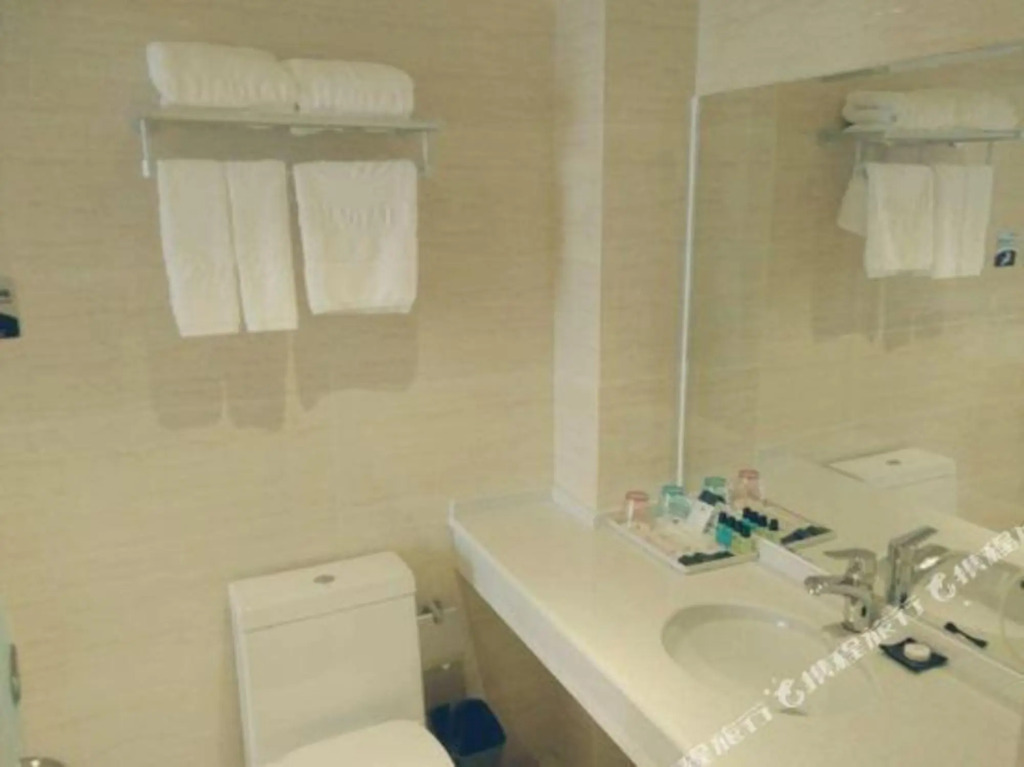 Ухань: Dehan Haotai Hotel(Wuhan Baishazhou Fenghuo Village Metro Station)