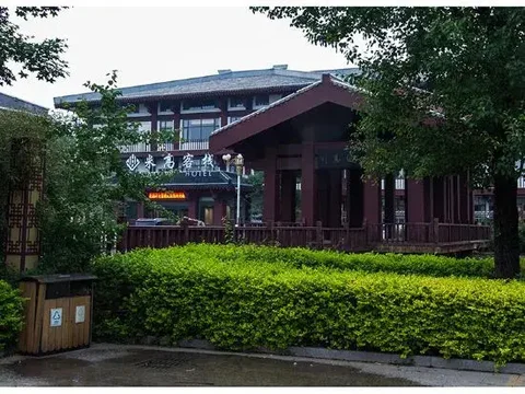 Линьи: Migao Shiguang  Kezhan