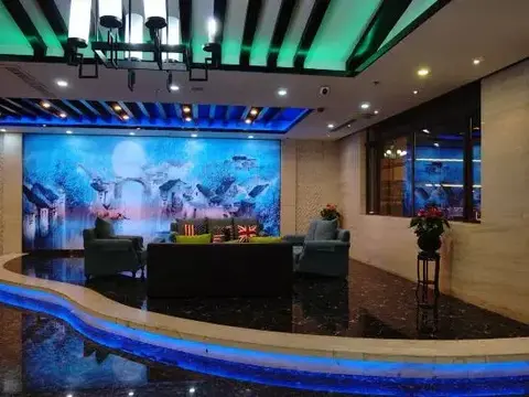 Линьи: Migao Shiguang  Kezhan