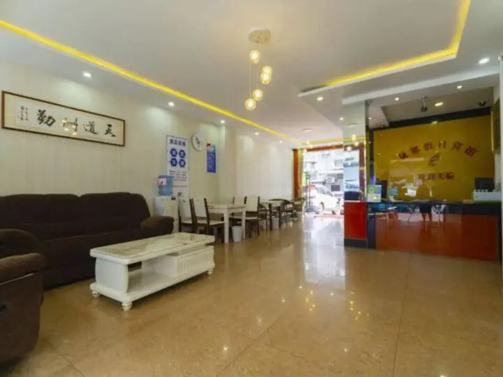 Ханчжоу: Hangzhou ShengDu Holiday Hotel