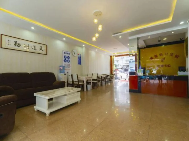 Ханчжоу: Hangzhou ShengDu Holiday Hotel