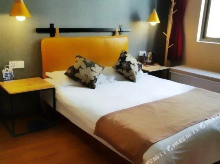 Ханчжоу: Hangzhou ShengDu Holiday Hotel