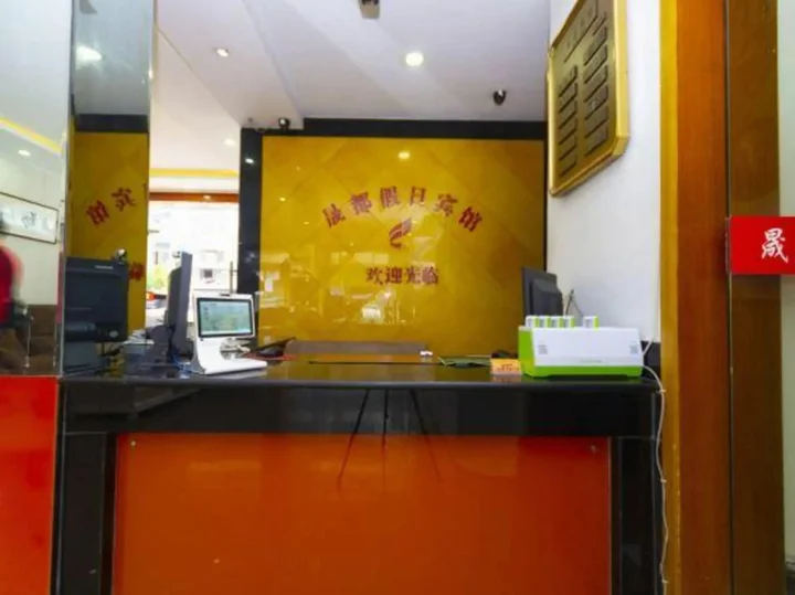 Ханчжоу: Hangzhou ShengDu Holiday Hotel