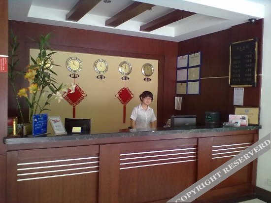 Чжуншань: Yixing Business Hotel