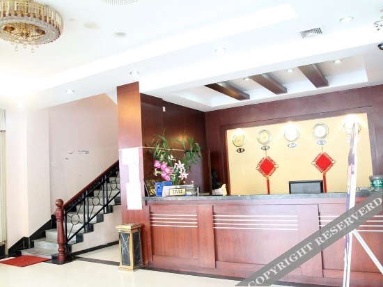 Чжуншань: Yixing Business Hotel