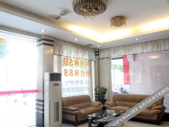 Чжуншань: Yixing Business Hotel