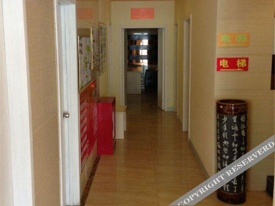 Ляньюньган: Tiandu Hotel