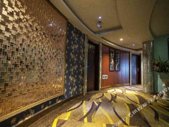 Дунъян: Dongyang Auchan meidu Hotel