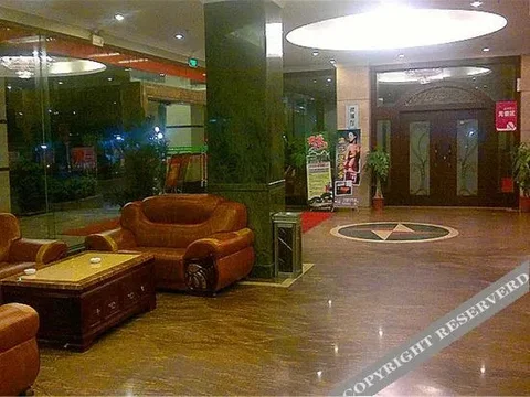 Джиангме: Sanbu Harbour View Hotel