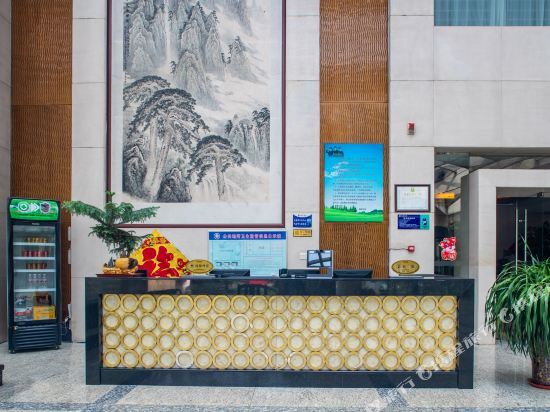 Цзинин: Chaoyang Hotel (Jining Yanzhou Branch)