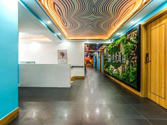 Чжухай: Zhuhai Fuwan Hotel