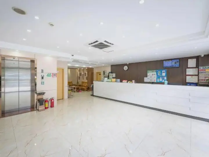 Чжухай: Heyi Express Hotel (Zhuhai Weichuangli Industrial Park)