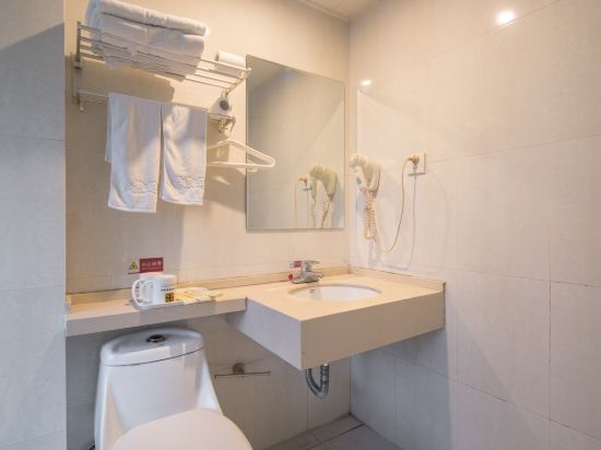 Чжухай: Hualv Chain Hotel (Zhuhai New Yuanming Palace)