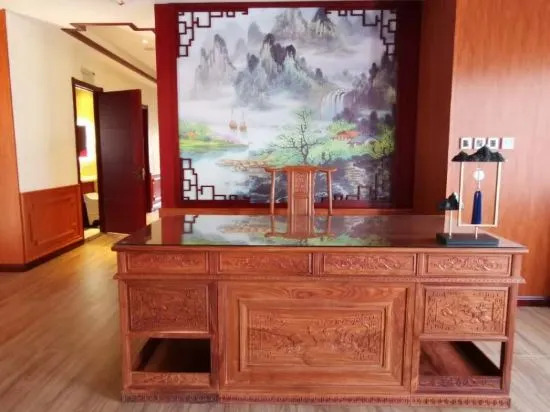 Харбин: Bai Xiang Holiday Hotel (Harbin Central Street)