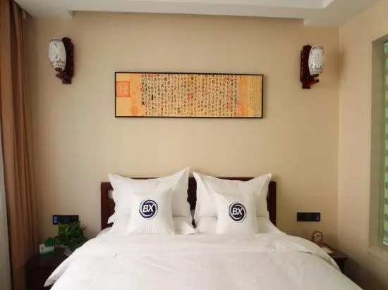 Харбин: Bai Xiang Holiday Hotel (Harbin Central Street)