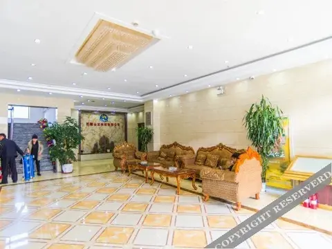 Лхаса: Yunlong Hotel