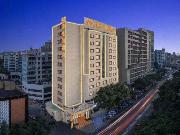 Дунгуань: Vienna Hotel Guangdong Dongguan Dongcheng
