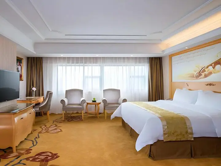 Дунгуань: Vienna Hotel Guangdong Dongguan Dongcheng