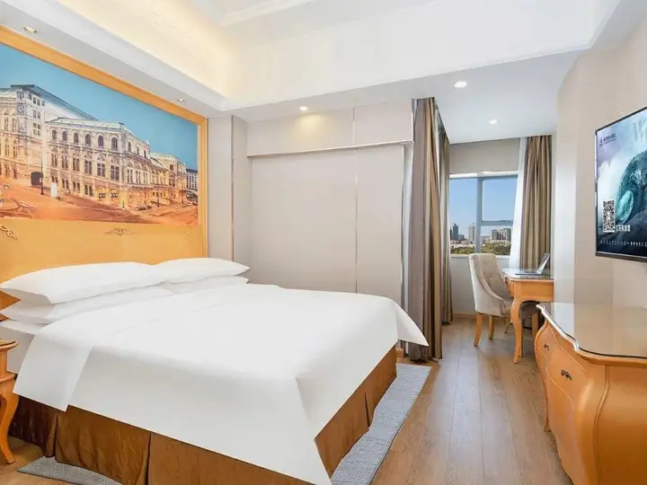 Дунгуань: Vienna Hotel Guangdong Dongguan Dongcheng