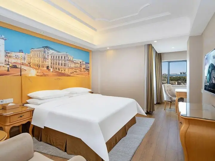 Дунгуань: Vienna Hotel Guangdong Dongguan Dongcheng
