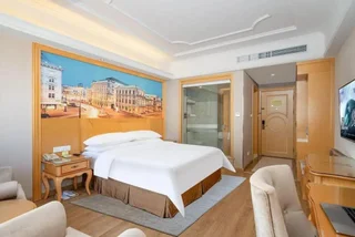 Дунгуань: Vienna Hotel Guangdong Dongguan Dongcheng