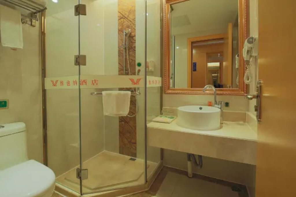 Дунгуань: Vienna Hotel Guangdong Dongguan Dongcheng