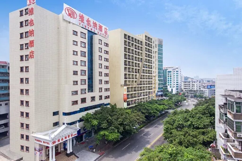 Дунгуань: Vienna Hotel Guangdong Dongguan Dongcheng