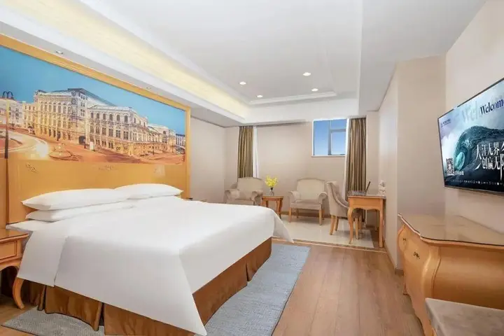 Дунгуань: Vienna Hotel Guangdong Dongguan Dongcheng