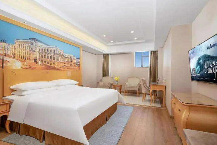 Дунгуань: Vienna Hotel Guangdong Dongguan Dongcheng