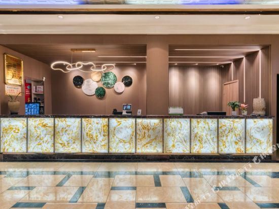 Ханчжоу: Lucheng Yuhuayuan Hotel (Lin'an Wanhua Square)