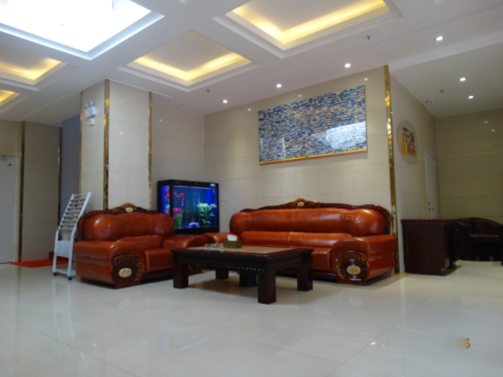 Лоян: Yake Light House Hotel (Luoyang Longmen High-speed Railway Station Kaiyuan Avenue)
