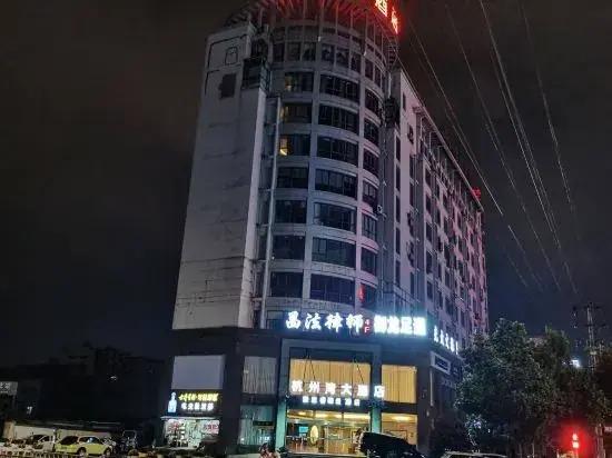 Хуаншань: Hangzhou Bay Hotel