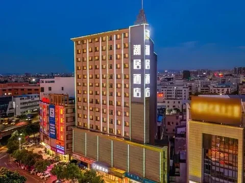 Чжуншань: Chaoju Hotel