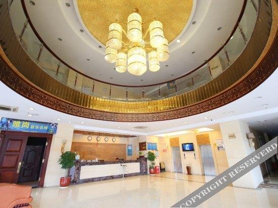 Путянь: 莆田亿华假日大酒店