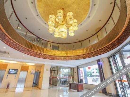 Путянь: 莆田亿华假日大酒店