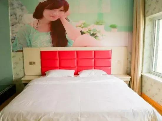 Чжэнчжоу: Rujia Huayi Hotel(Huanghe South Road Convention and Exhibition Center Store)